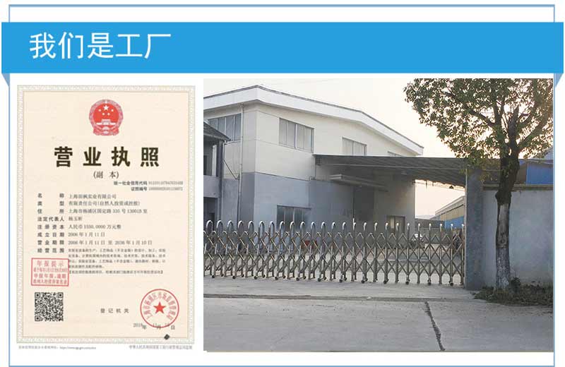 16487858672156.jpg 拓紛產品詳圖-2-2.jpg