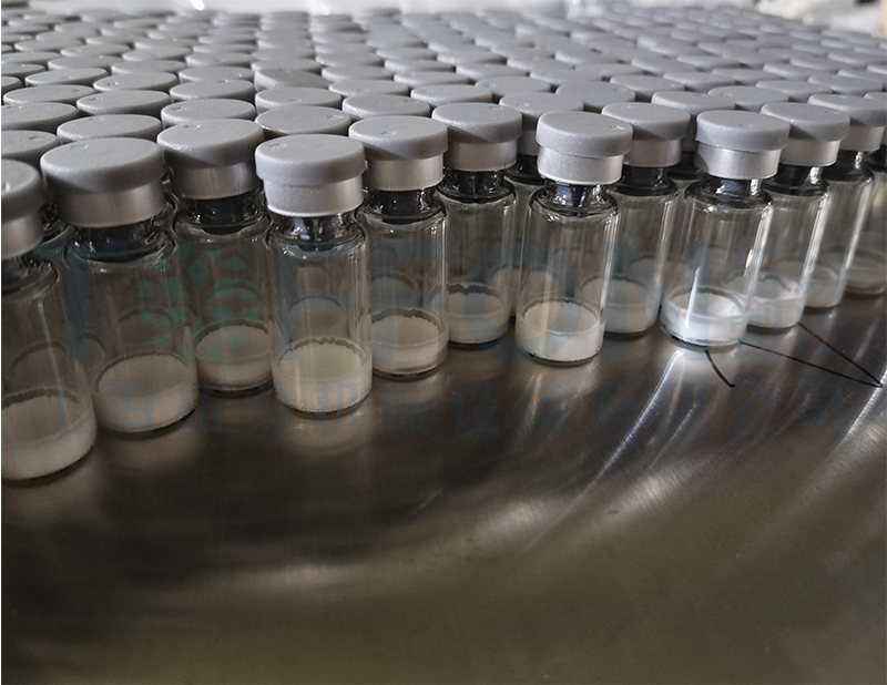 化妝品凍干，生物制藥真空冷凍干燥機應(yīng)用方法