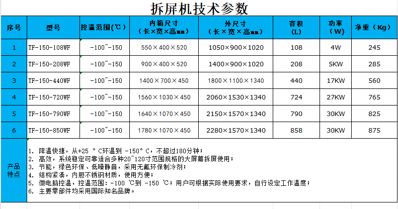 17175735737898.png image.png