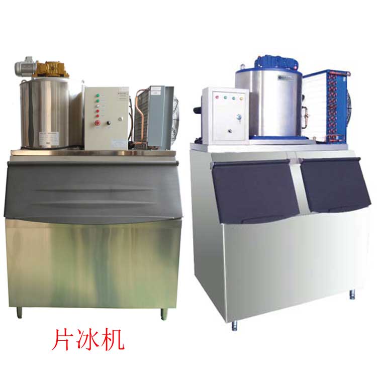 片冰機(jī)產(chǎn)品列表